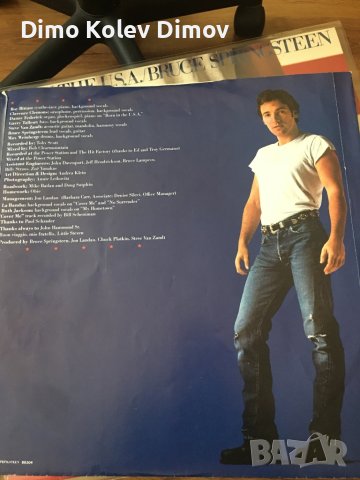 Bruce Springsteen Born in the USA LP Vinyl Като Нова!, снимка 4 - Грамофонни плочи - 40617959