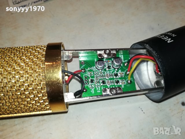 МИКРОФОН 0609231445, снимка 13 - Микрофони - 42100083