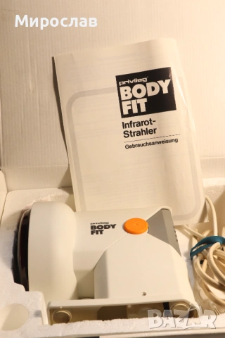 PRIVILEG BODY FIT OSRAM THERATHERM  ЛАМПА ЗА НАГРЕВКИ ИНФРАРЕД ИНФРАЧЕРВЕНА ЛАМПА, снимка 3 - Медицинска апаратура - 53758294