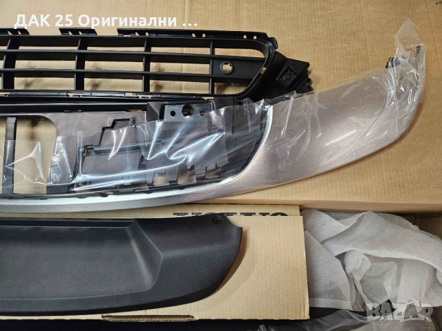 VOLVO XC40 31655309 Екстериорен премиум хром пакет брони  Нов Оригинален артикул, снимка 6 - Части - 52307204