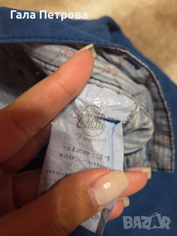 Мъжки дънки и къси панталони , снимка 9 - Панталони - 53357403