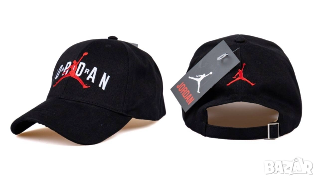 шапки с козирка adidas dsquared2 hugo boss , снимка 15 - Шапки - 51455862