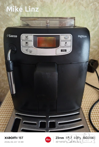 Saeco HD8751 intelia, снимка 3 - Кафемашини - 53580578