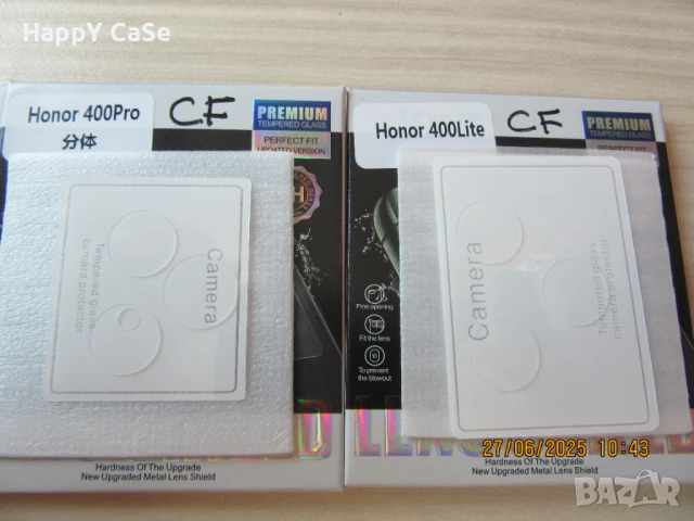 Honor 400 Pro / 400 Lite / 400 / CF Стъклен протектор за камера, снимка 6 - Фолия, протектори - 50582666