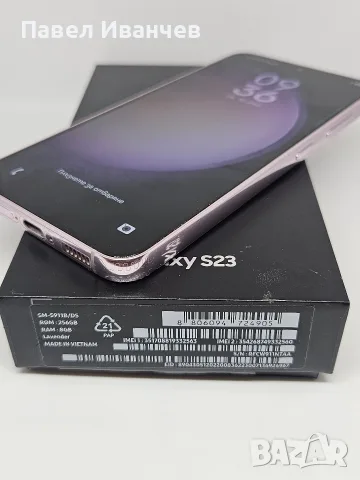 Samsung Galaxy S23 5G 256Gb/8Ram Lavender, снимка 7 - Samsung - 55854334
