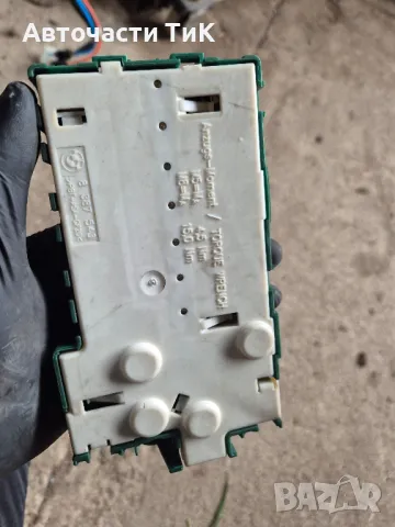 Кутия с бушони БМВ Х5 Е53, снимка 2 - Части - 48593460