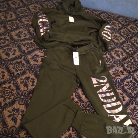 2ND DAY страхотен лот РАЗПРОДАЖБА 