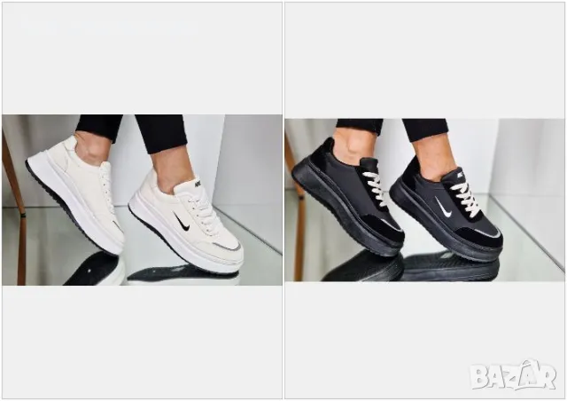 Nike Дамски Маратонки👟Дамски Спортни Обувки Найк - 2 Налични Цвята Код P17