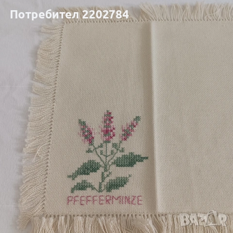 Салфетки за хранене от плат, снимка 13 - Покривки за маси - 53201105