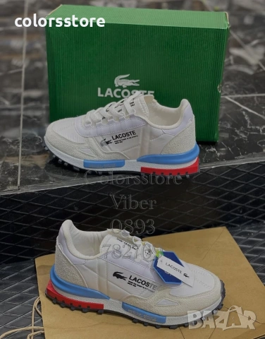 Мъжки маратонки Lacoste/BR119L