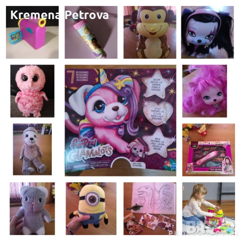 Доставка до СПИДИ АВТОМАТ 2,14€ Мини кухня, FUR REAL, кученце VIP pet, Minions, калейдоскоп, касичка