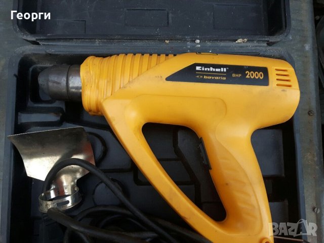 Einhell 2000 пистолет за топъл въздух 