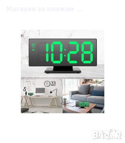 LED ЦИФРОВ ЧАСОВНИК - ОГЛЕДАЛЕН- код 3618, снимка 6 - Друга електроника - 34204322