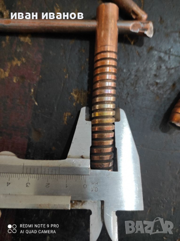 Винтове, снимка 4 - Други инструменти - 36228965