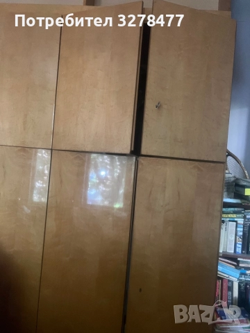 компл спалня