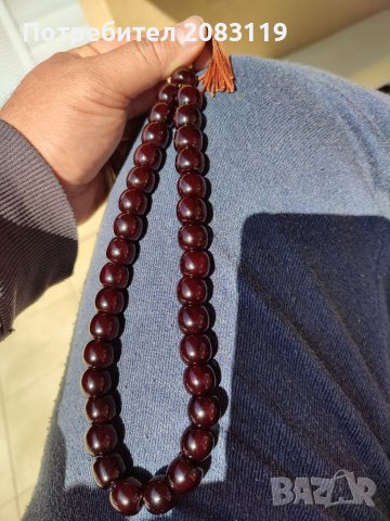 Броеница Османска цяла оригинална