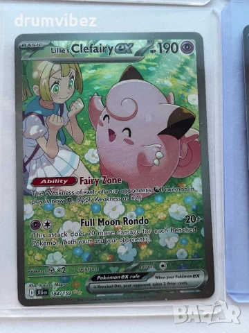 8 Pokemon EX Cards From English Glory of Team Rocket Set, снимка 8 - Колекции - 53636581