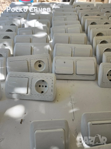 Контакти,ключове, кабелна телевизия , снимка 4 - Друга електроника - 51477779