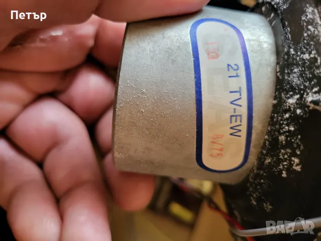 SEAS-SOLARVOX тонколони, снимка 14 - Тонколони - 47375268