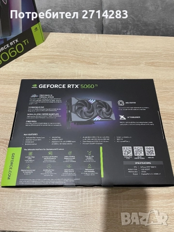 MSI Nvidia GeForce 5060Ti 16GB - чисто нова, неразопакована, снимка 3 - Видеокарти - 52417677