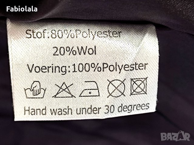 A-rticles jaclet EU38 , снимка 9 - Якета - 41765255