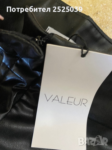 Нов панталон ХИТ с етикет последна цена, снимка 5 - Панталони - 36439503