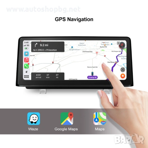 Мултимедия за BMW F-серия F30/F31/F32/F33/F36/M3/M4 (CIC / NBT / EVO) - 10.25'', снимка 4 - Аксесоари и консумативи - 53706058