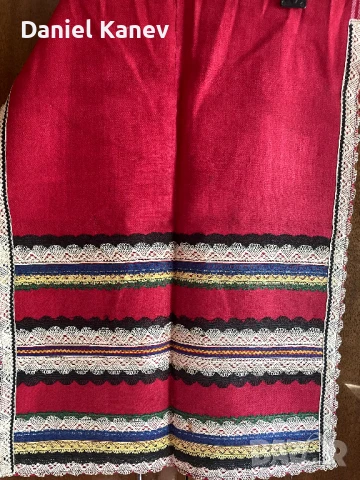 Фолклорна престилка