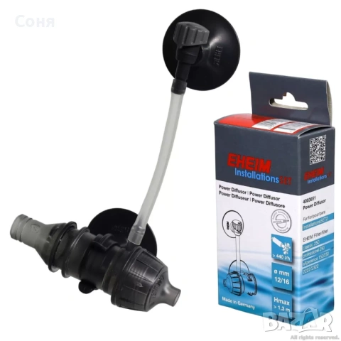 Аквариум с поставка / шкаф EHEIM Vivaline 150 + цялостно оборудване, снимка 11 - Аквариуми - 53072577