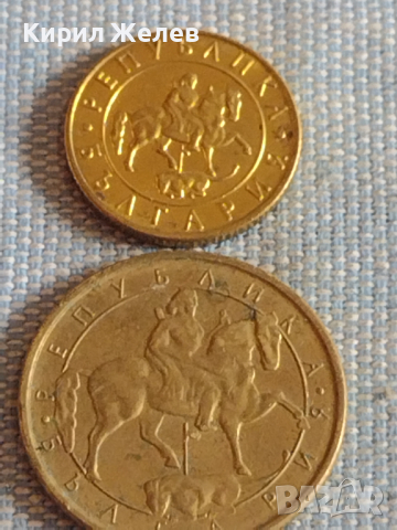 Лот монети 10 броя България от соца началото на демокрацията за КОЛЕКЦИЯ ДЕКОРАЦИЯ 81391, снимка 7 - Нумизматика и бонистика - 44595407