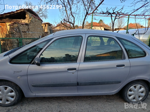 Продава се, снимка 2 - Автомобили и джипове - 53857709