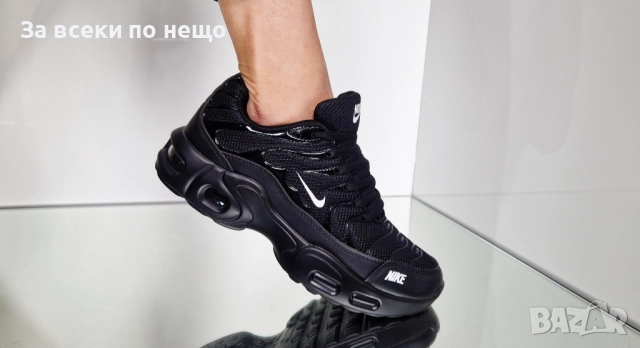 Nike Дамски Маратонки👟Дамски Спортни Обувки Найк - Налични Различни Цветове Код P1799, снимка 2 - Маратонки - 53001901