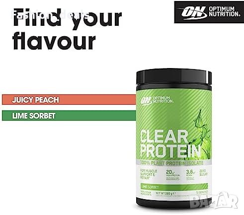 Нов Optimum Nutrition 100% растителен протеинов изолат Лайм Сорбет, снимка 2 - Други - 41746500