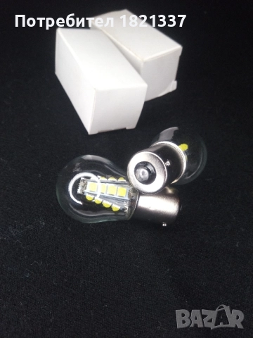 Led крушки за задните фарове на автомобил , снимка 8 - Лед осветление - 52667133