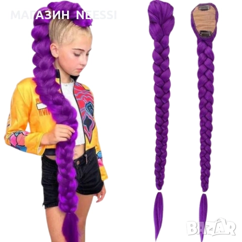 Плитка Rumi, K-pop demon hunters