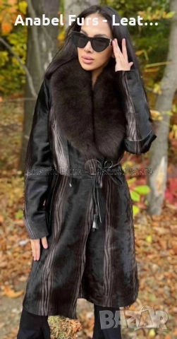 Дамски палта и якета от естествена кожа, снимка 3 - Палта, манта - 52113890