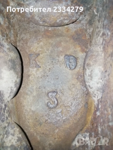 Стари 100% автентични ютии на жар, български и чуждестранни. , снимка 8 - Антикварни и старинни предмети - 52082863