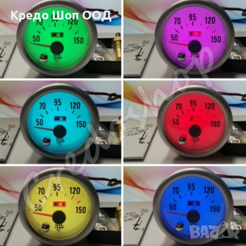 RGB Измервателен уред за температура на маслото, снимка 1 - Аксесоари и консумативи - 41162227