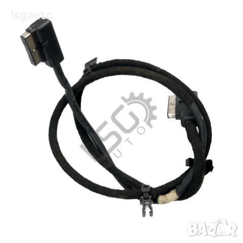 Кабел навигация AUDI A8 (D3) 2003-2010 ID: 152840