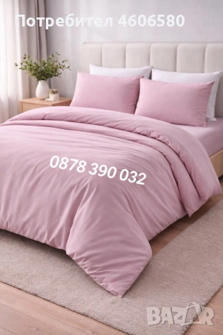 ✨ Спални комплекти от поликотон – комфорт и стил всеки ден ✨