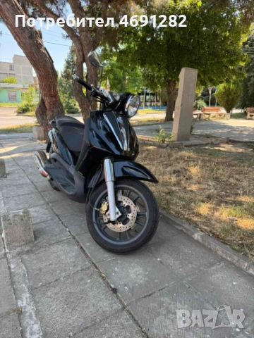 Пеаджо бевърли 500куб.