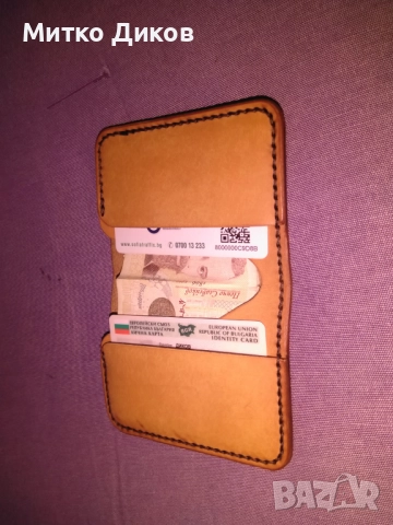 Ватев марково дебела кожа естествена кожа калъвче 102х75мм, снимка 6 - Портфейли, портмонета - 52905522
