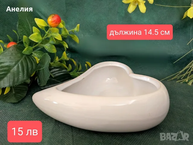 Те са по 1 брой - вижте снимките