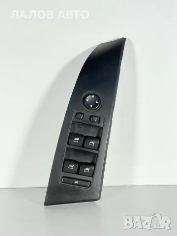 Панел Бутони Ел.стъкла/огледала BMW E60/61 (03-10г) Panel Butoni BMW E60/61