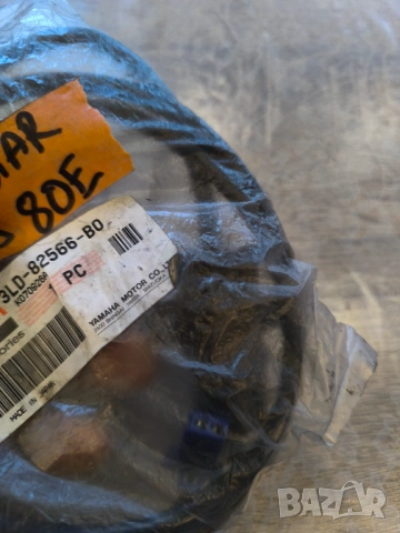 Yamaha 1998-2003 XVS650 650 VSTAR OEM Side Stand Switch 3LD-82566-B0-00 *, снимка 3 - Мотоциклети и мототехника - 53254426