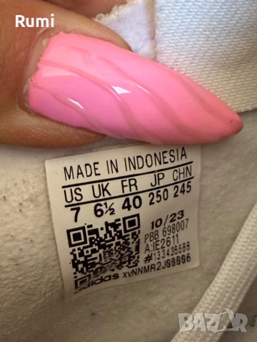 Футболни обувки adidas PREDATOR LEAGUE MG ! 40 н, снимка 9 - Футбол - 53684498