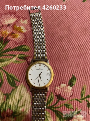 Часовник eterna matic