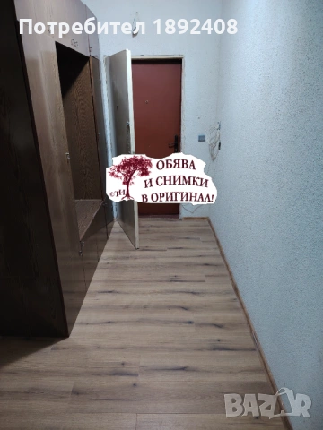 Дава се под наем, снимка 2 - Апартаменти - 51731082