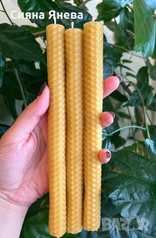 Пчелни свещи