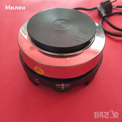 Mалък електрически котлон туристически